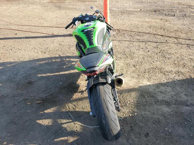  KAWASAKI ZX636 K 2023 Два тони