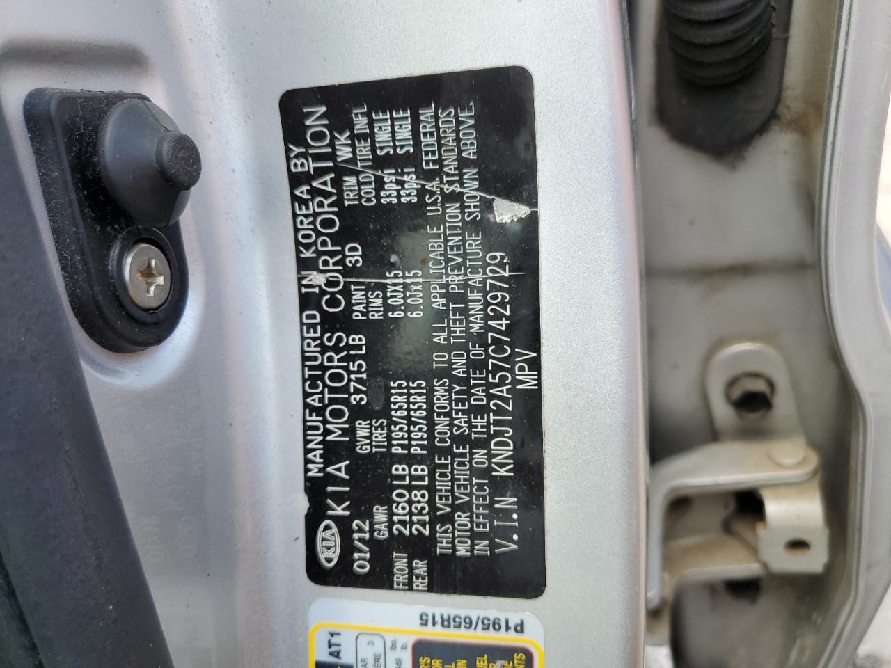 2012 Kia Soul VIN: KNDJT2A57C7429729 Lot: 61560615