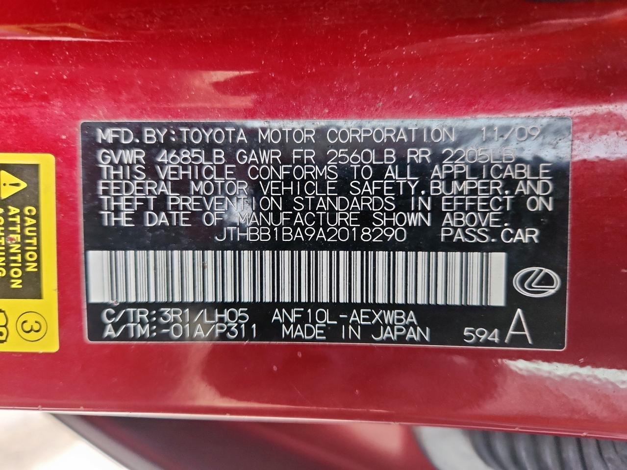 2010 Lexus Hs 250H VIN: JTHBB1BA9A2018290 Lot: 62651245