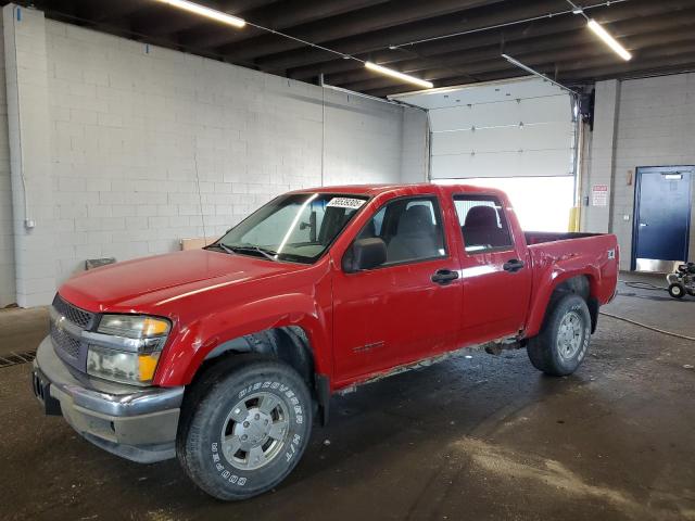 2005 Chevrolet Colorado   