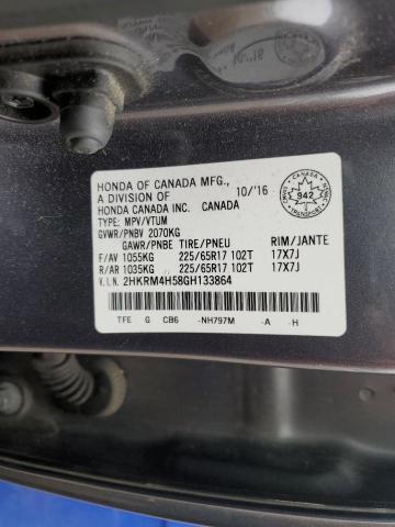 2016 HONDA CR-V EX  
