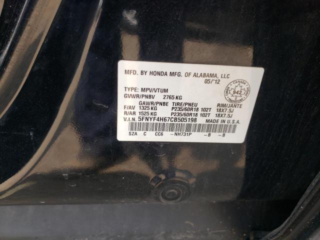 2012 HONDA PILOT EXL  