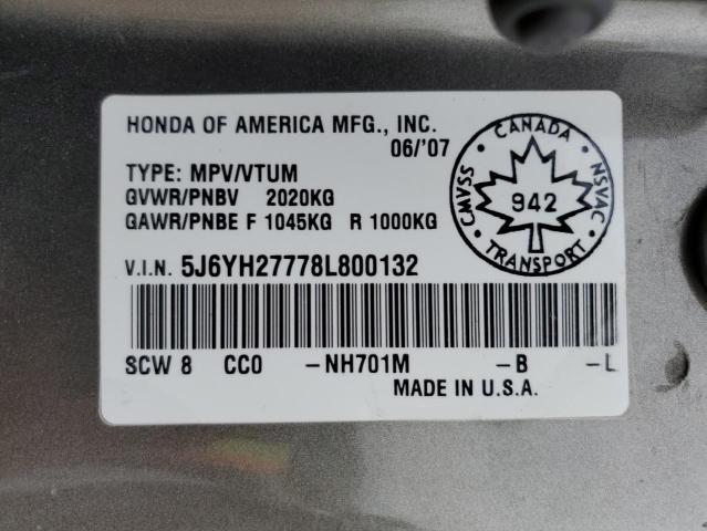 2008 HONDA ELEMENT EX  