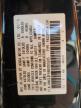 Hillsborough, NJ에서 판매 중인 2011 Acura Tsx  - Minor Dent/Scratches