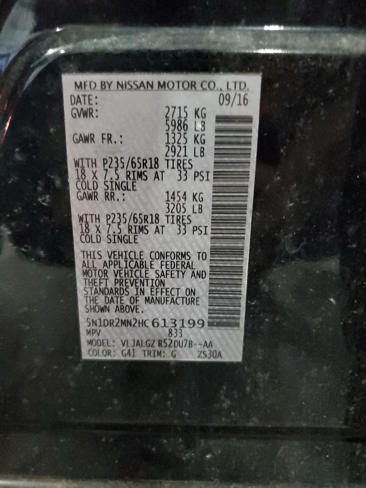 5N1DR2MN2HC613199 NISSAN PATHFINDER 2017