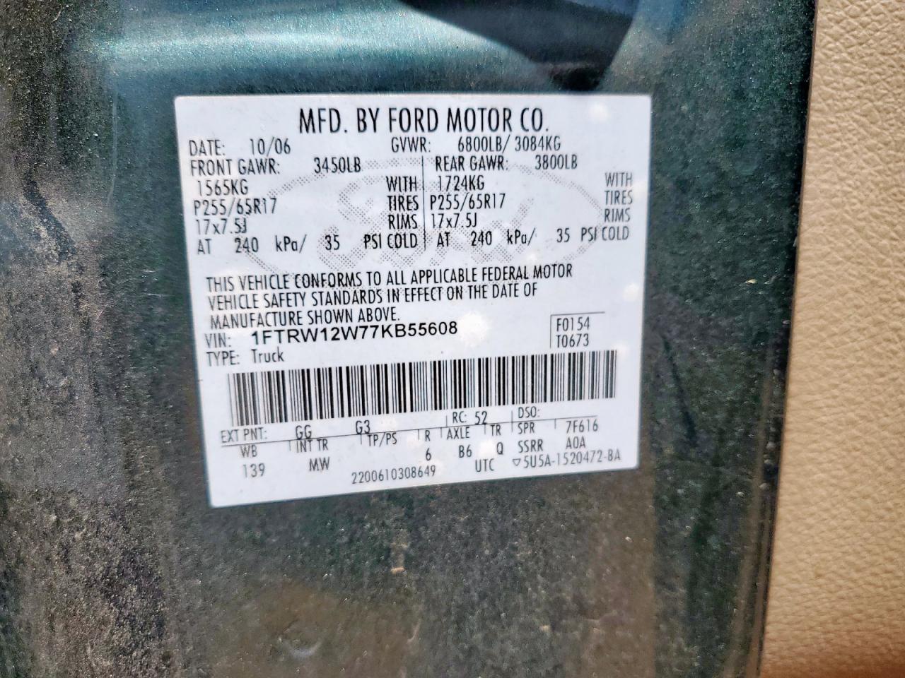 2007 Ford F150 Supercrew VIN: 1FTRW12W77KB55608 Lot: 63087355