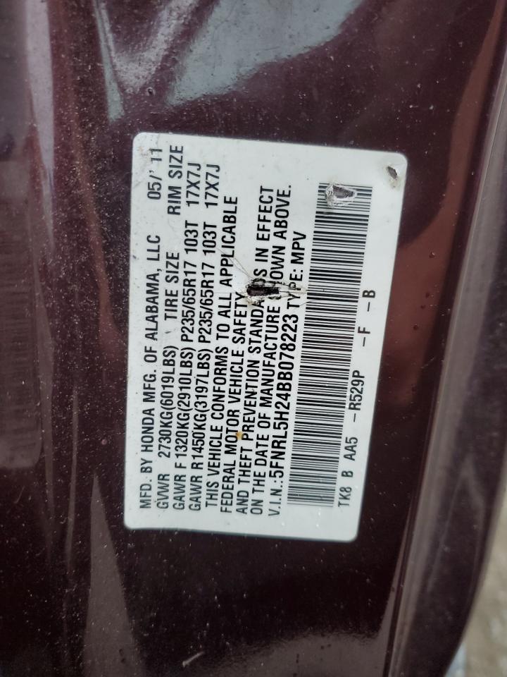 2011 Honda Odyssey Lx VIN: 5FNRL5H24BB078223 Lot: 62765935