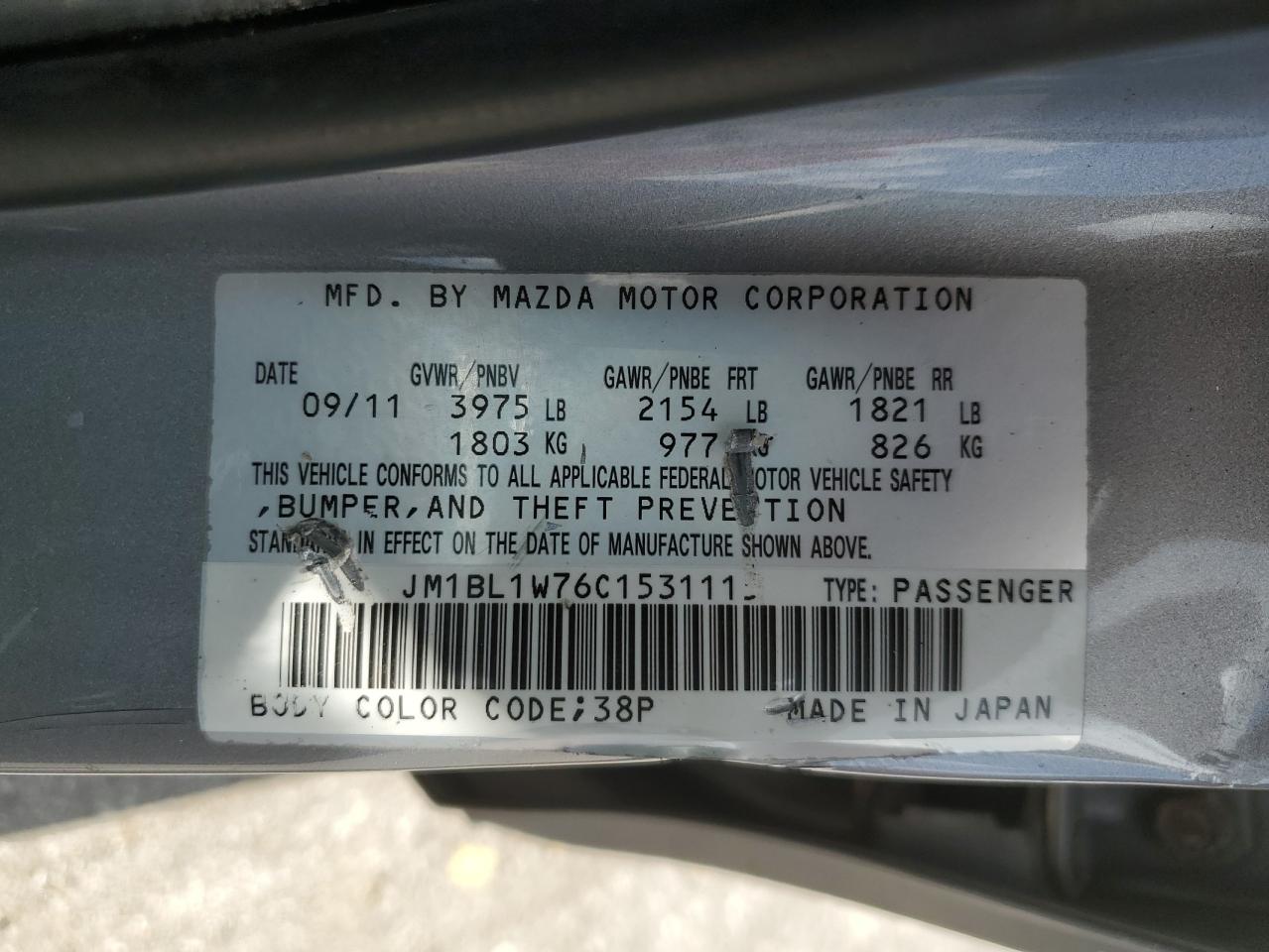 2012 Mazda 3 I VIN: JM1BL1W76C1531115 Lot: 61640625