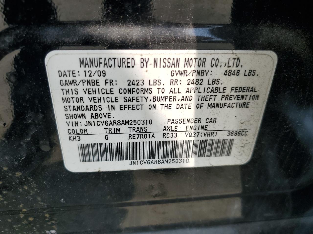 2010 Infiniti G37 VIN: JN1CV6AR8AM250310 Lot: 58822115