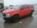 2007 Chevrolet Suburban K2500 на продаже в Kansas City, KS - Front End