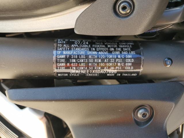 2025 KAWASAKI EN650 E