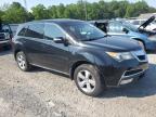 2012 Acura Mdx Technology na sprzedaż w York Haven, PA - Side