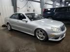 2006 Mercedes-Benz S 500 продається в Ham Lake, MN - Mechanical
