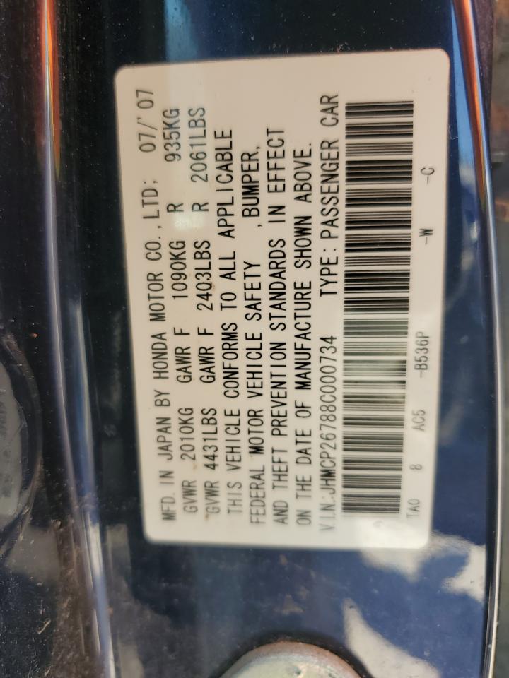 HONDA ACCORD 2008 VIN JHMCP26788C000734 zdjęcie 13