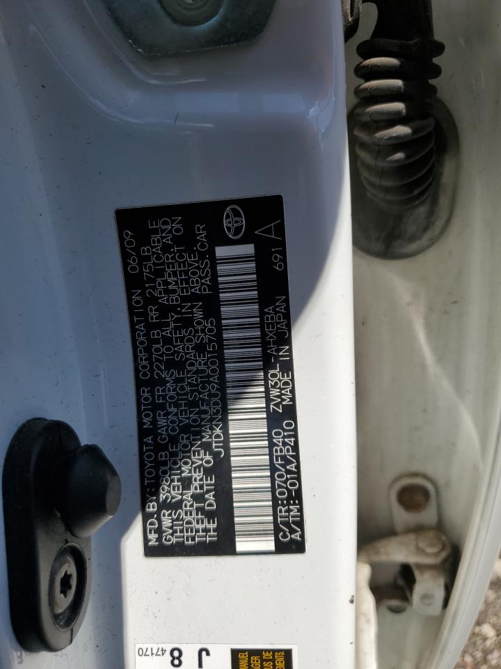 TOYOTA PRIUS 2010 VIN JTDKN3DU9A0015705 фото 12