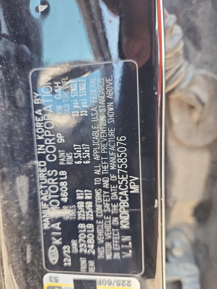 2014 Kia Sportage Lx VIN: KNDPBCAC5E7585076 Lot: 61014785