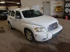 2007 Chevrolet Hhr Lt იყიდება Lansing-ში, MI - Front End