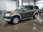 2008 Ford Explorer Eddie Bauer للبيع في Ham Lake، MN - Front End