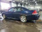 2010 Chevrolet Impala Ls   for Sale in Ham Lake, MN - Side
