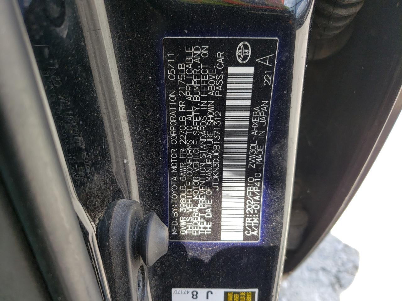 TOYOTA PRIUS 2011 VIN JTDKN3DU0B1371312 photo 12
