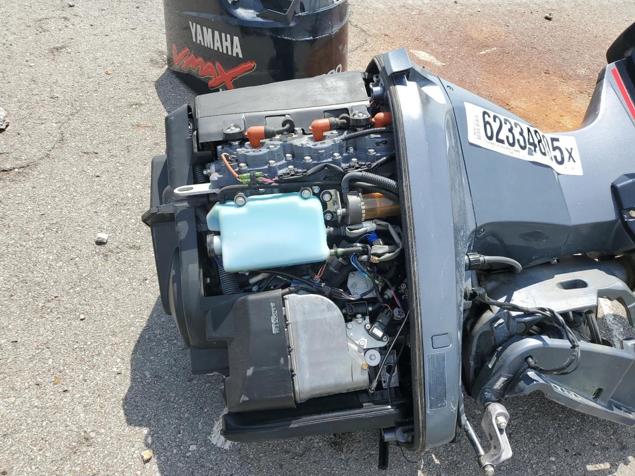 2007 Yamaha Vmax VIN: 123456 Lot: 62334805