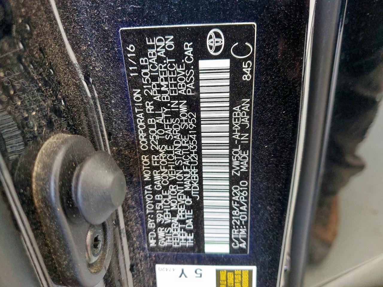 2017 Toyota Prius VIN: JTDKBRFU2H3541952 Lot: 57946495