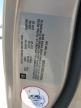 2008 Cadillac Dts    продається в Antelope, CA - Rear End