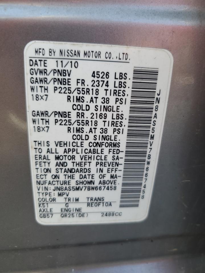 2011 Nissan Rogue S VIN: JN8AS5MV7BW667458 Lot: 59005615