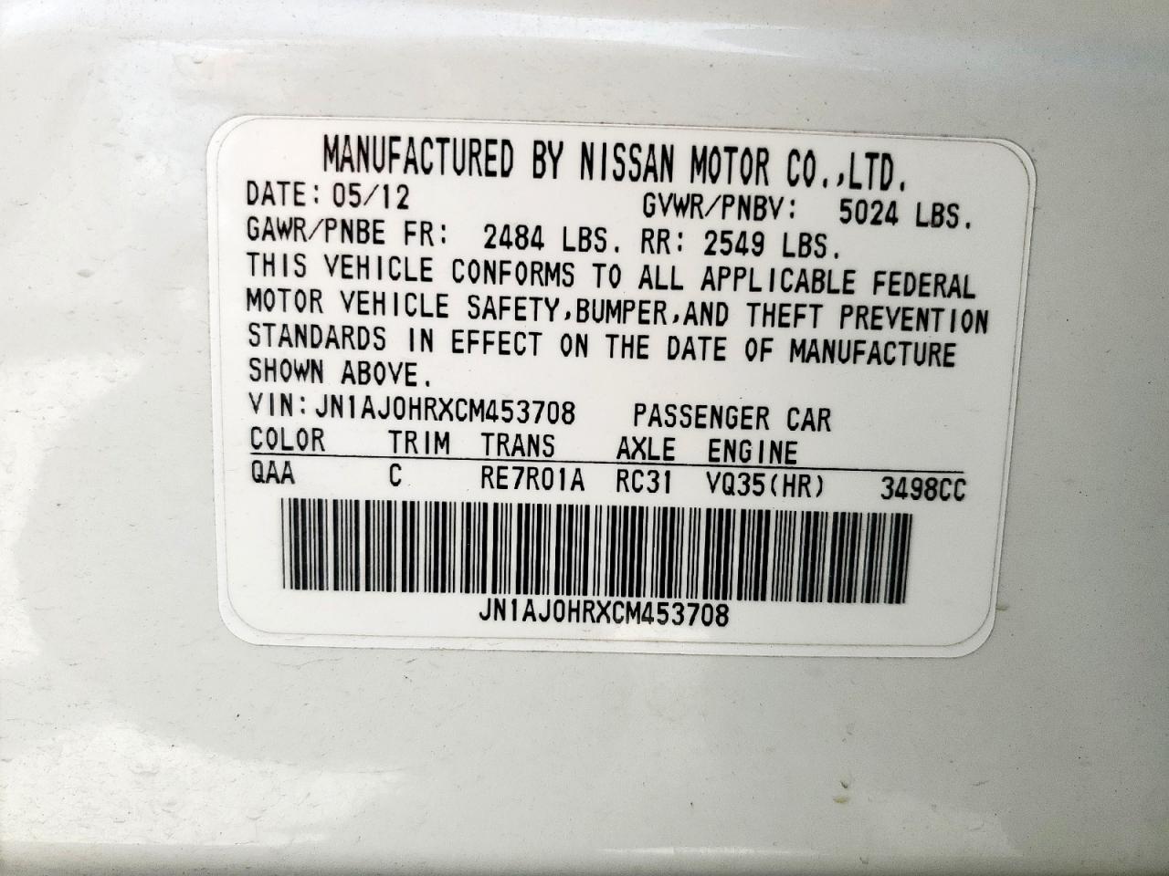 2012 Infiniti Ex35 Base VIN: JN1AJ0HRXCM453708 Lot: 62499385