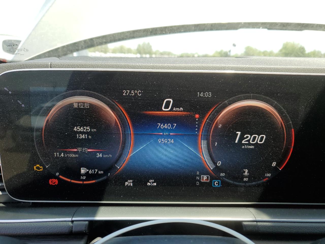 2020 Mercedes-Benz Gle 350 4Matic VIN: 4JGFB4KBXLA014346 Lot: 61839225