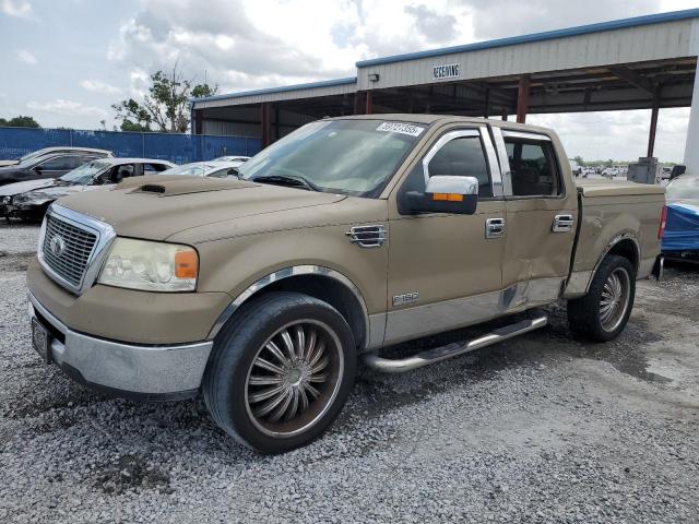2007 Ford F150 Supercrew