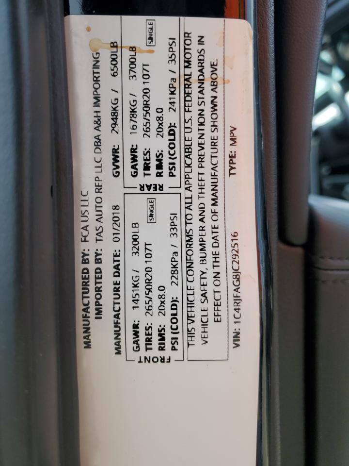 2018 Jeep Grand Cherokee Laredo VIN: 1C4RJFAG8JC292516 Lot: 62584495