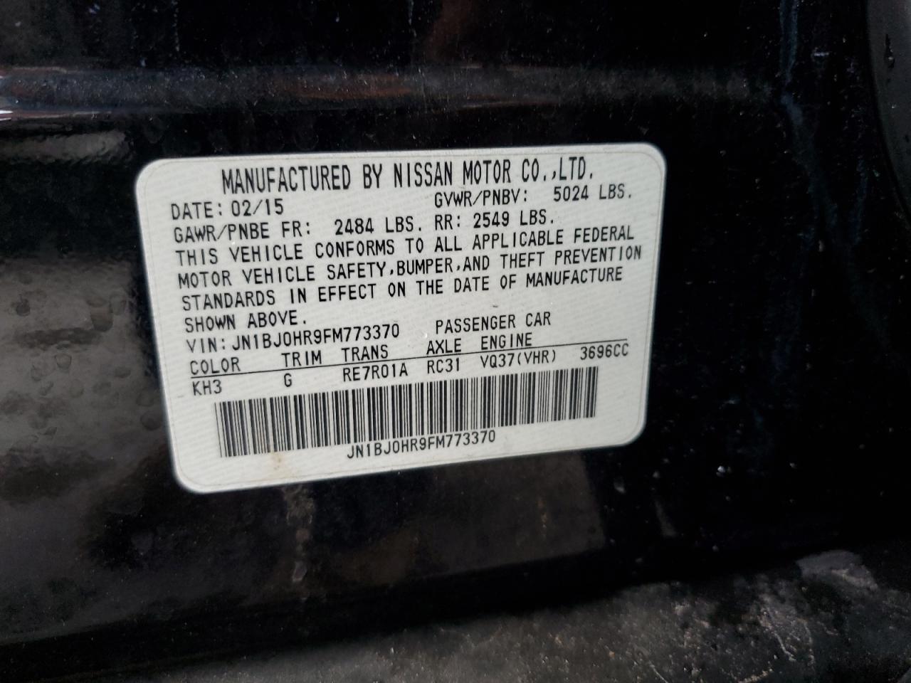 2015 Infiniti Qx50 VIN: JN1BJ0HR9FM773370 Lot: 58584905