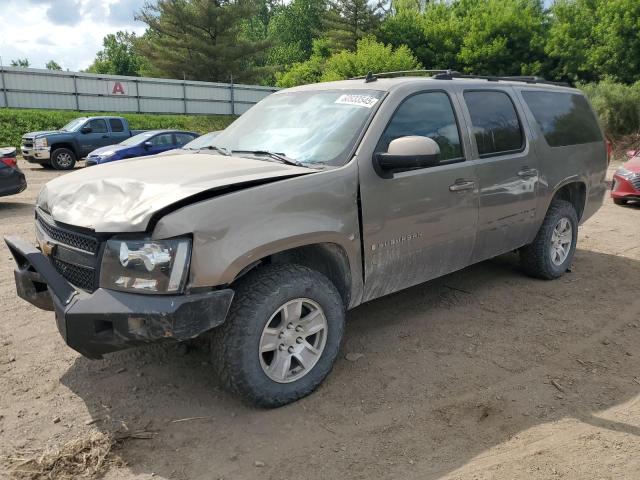 2007 Chevrolet Suburban K1500  