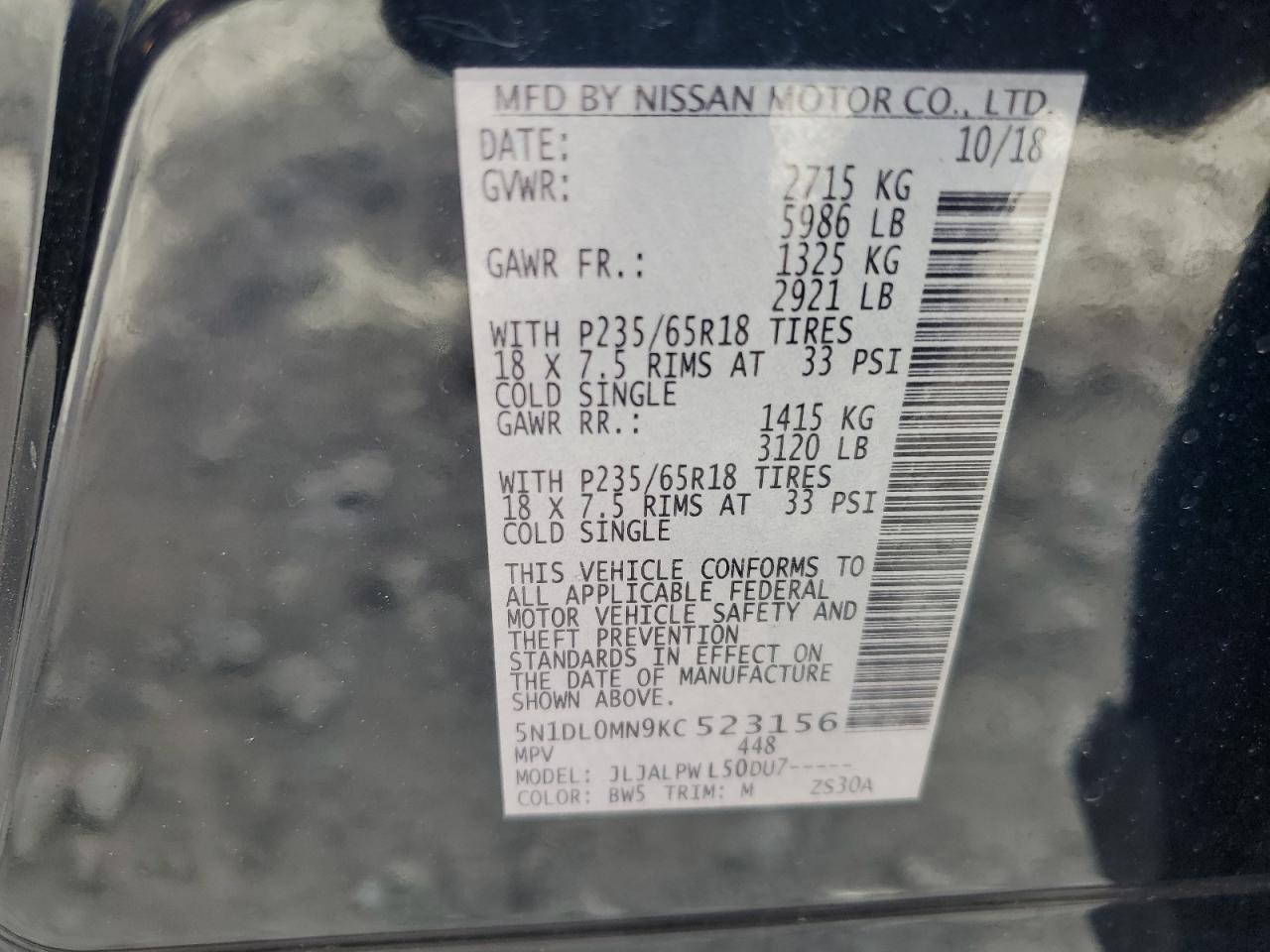 2019 Infiniti Qx60 Luxe VIN: 5N1DL0MN9KC523156 Lot: 62768215