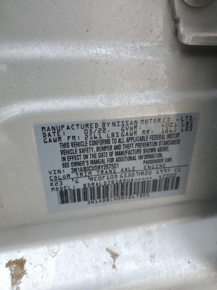 2022 Nissan Sentra Sv VIN: 3N1AB8CV0NY267501 Lot: 60307915