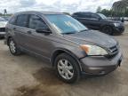 2011 Honda Cr-V Se   за продажба в Newton, AL - Rear End