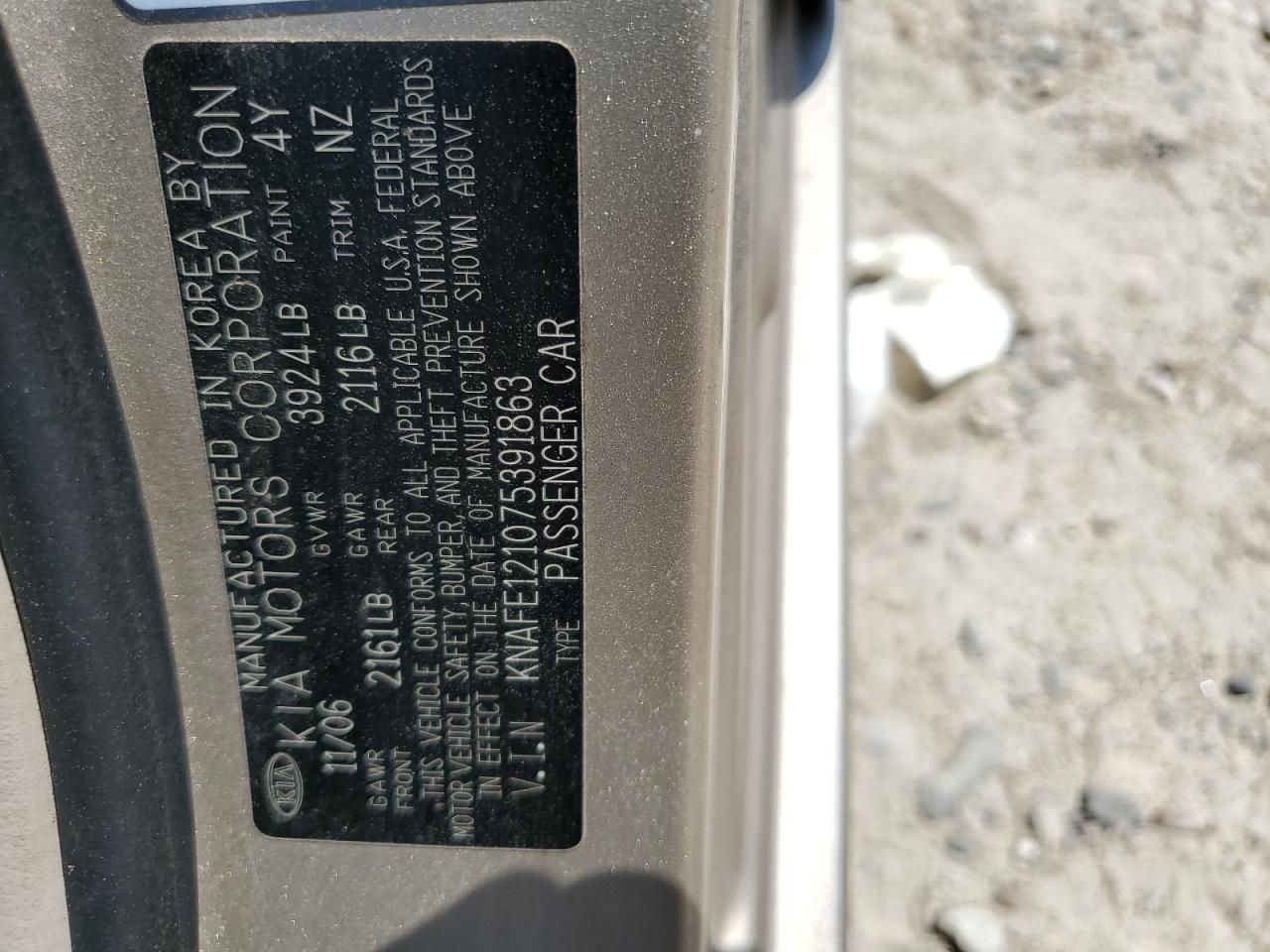 2007 Kia Spectra Ex VIN: KNAFE121075391863 Lot: 61983495