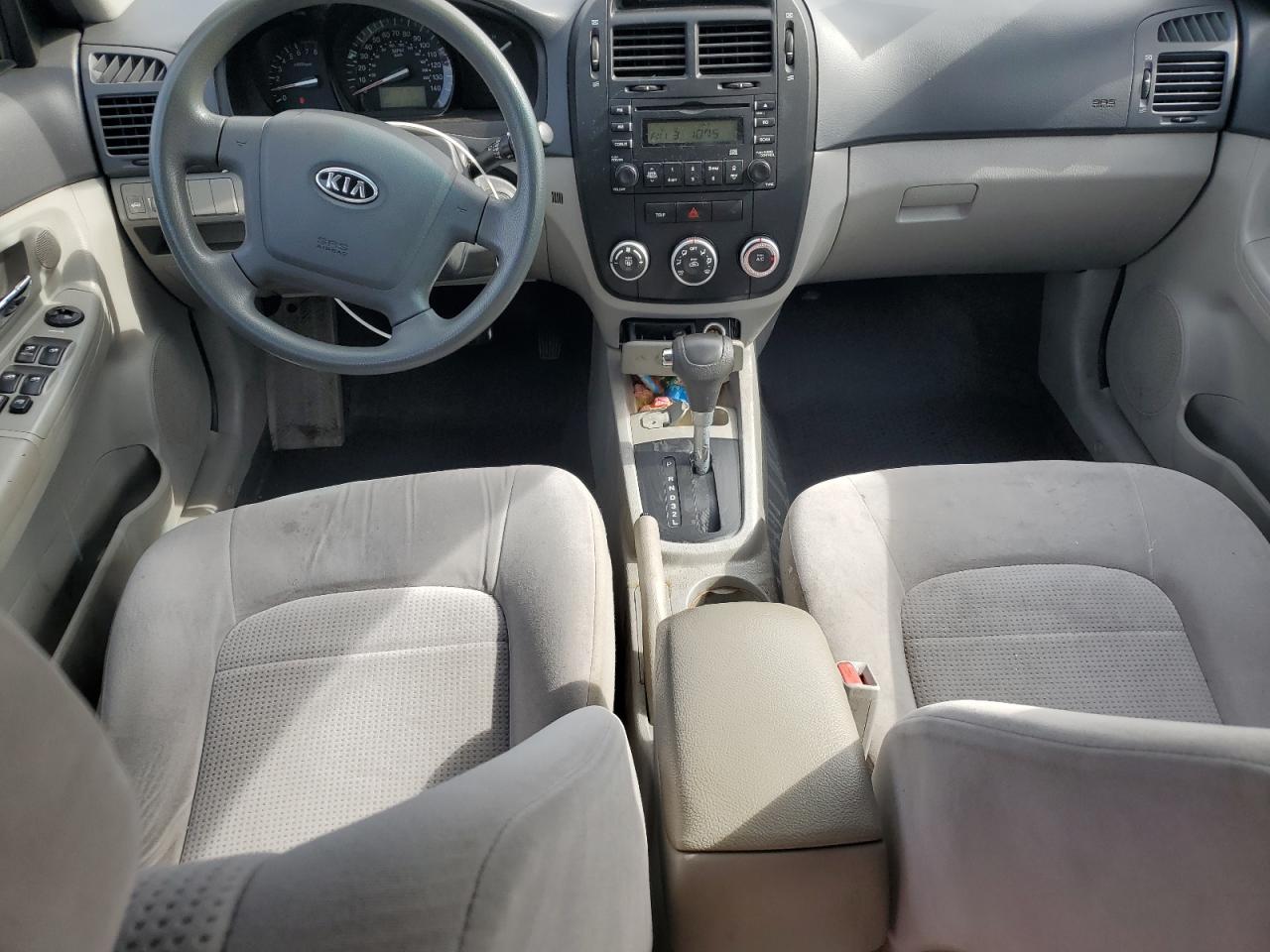 2008 Kia Spectra Ex VIN: KNAFE121X85566363 Lot: 62512985