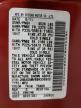 2011 Nissan Rogue S en Venta en West Mifflin, PA - All Over