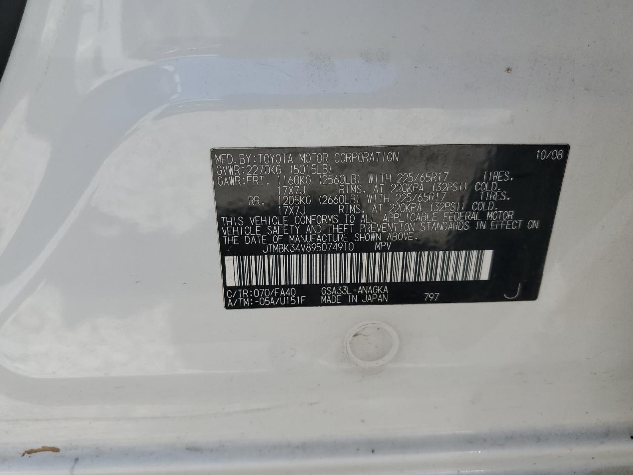 2009 Toyota Rav4 Limited VIN: JTMBK34V895074910 Lot: 61601845