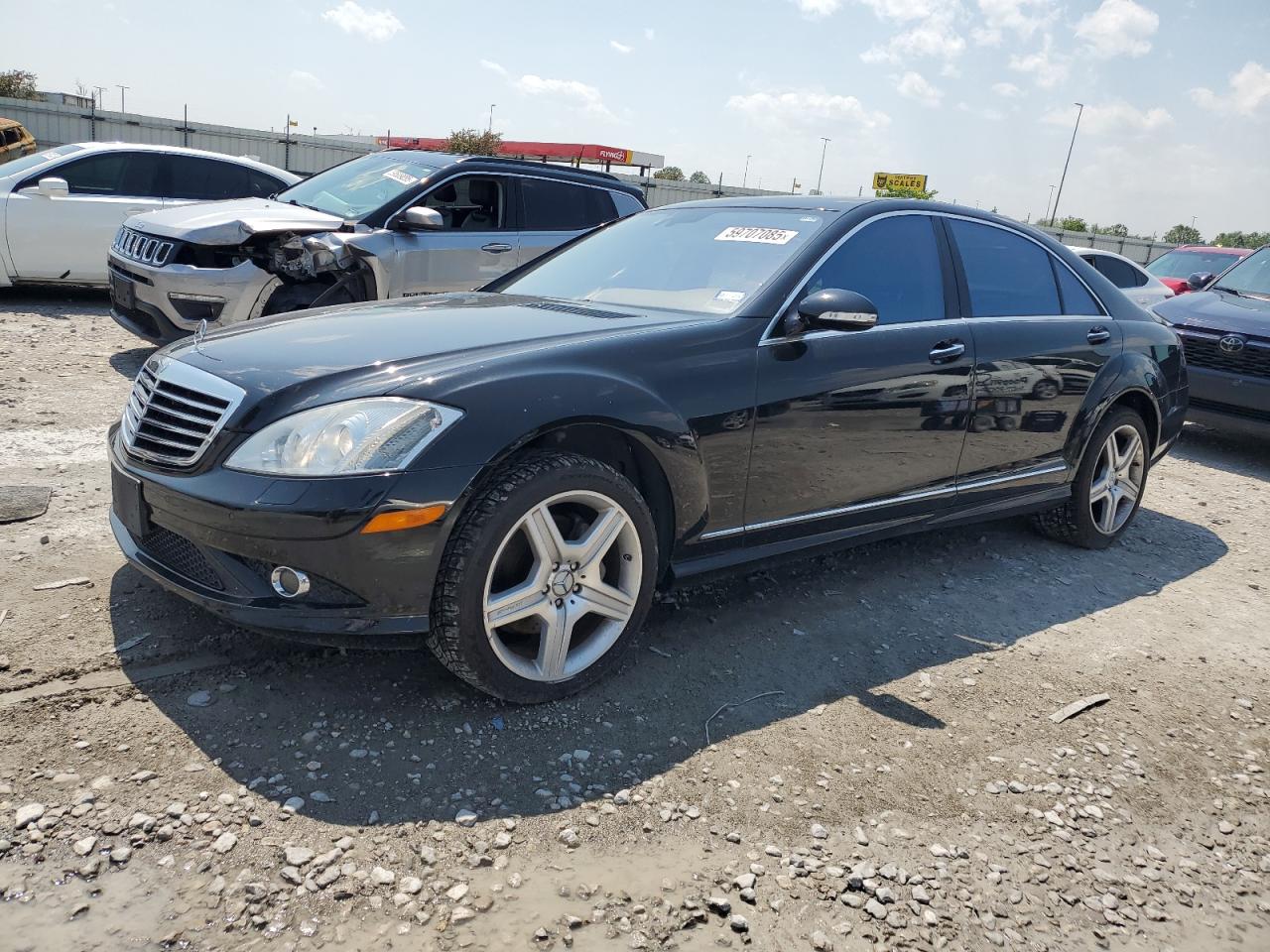 2008 Mercedes-Benz S 550
