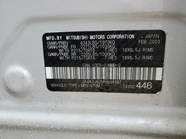 2023 MITSUBISHI RVR ES  