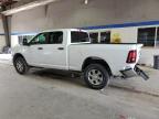 2025 Ram 2500 Big Horn   for Sale in Sandston, VA - Rear End