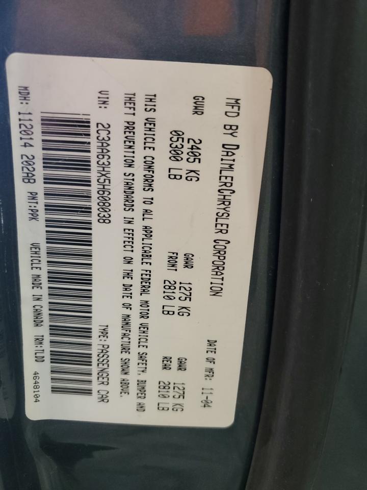2005 Chrysler 300C VIN: 2C3AA63HX5H608038 Lot: 60085345