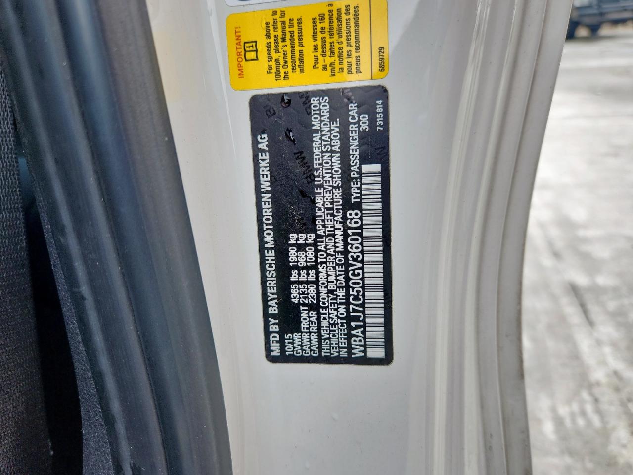 2016 BMW M235I VIN: WBA1J7C50GV360168 Lot: 59790415