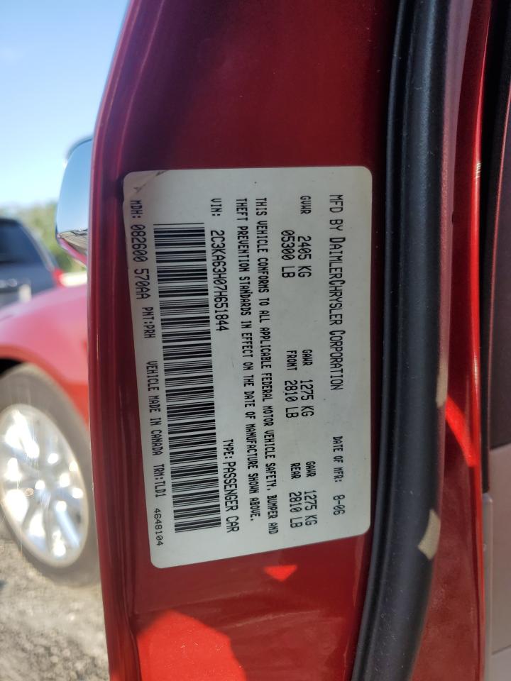 2007 Chrysler 300C VIN: 2C3KA63H07H651844 Lot: 62750005