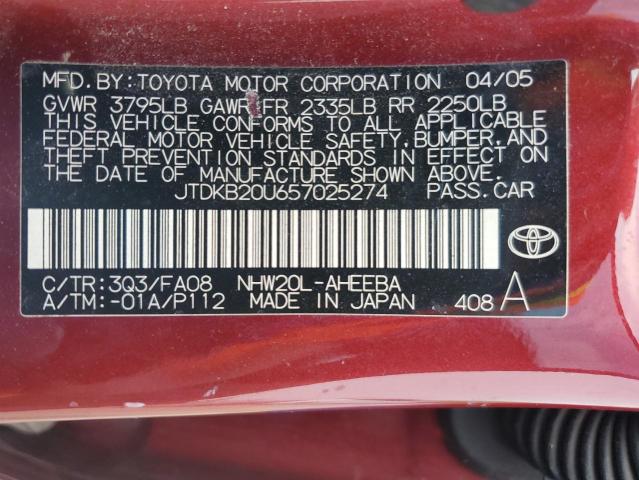 2005 TOYOTA PRIUS   