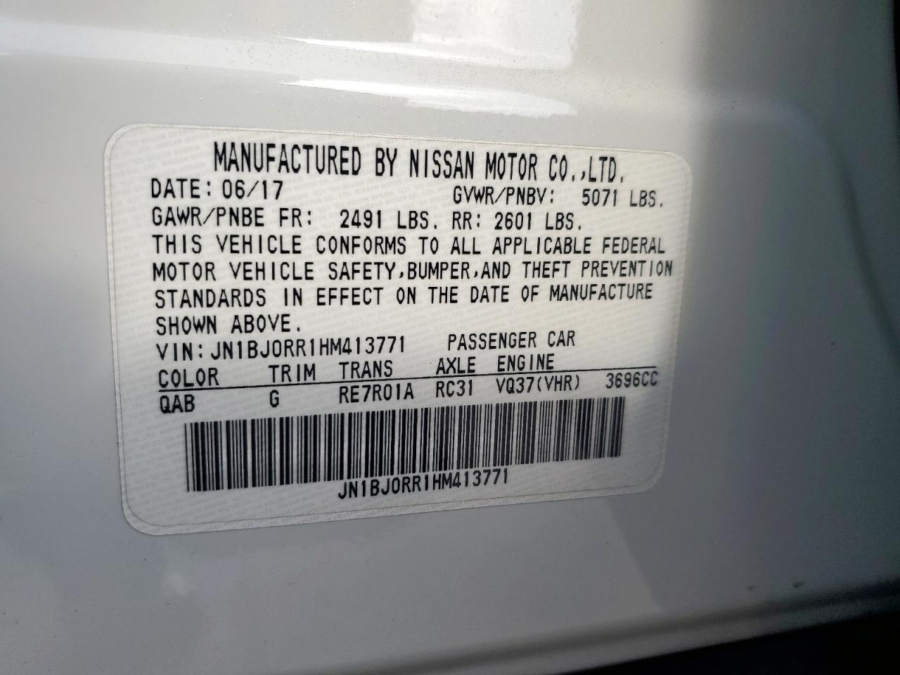 2017 Infiniti Qx50 VIN: JN1BJ0RR1HM413771 Lot: 61438575