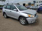 2007 TOYOTA RAV4    à vendre chez Copart QC - MONTREAL